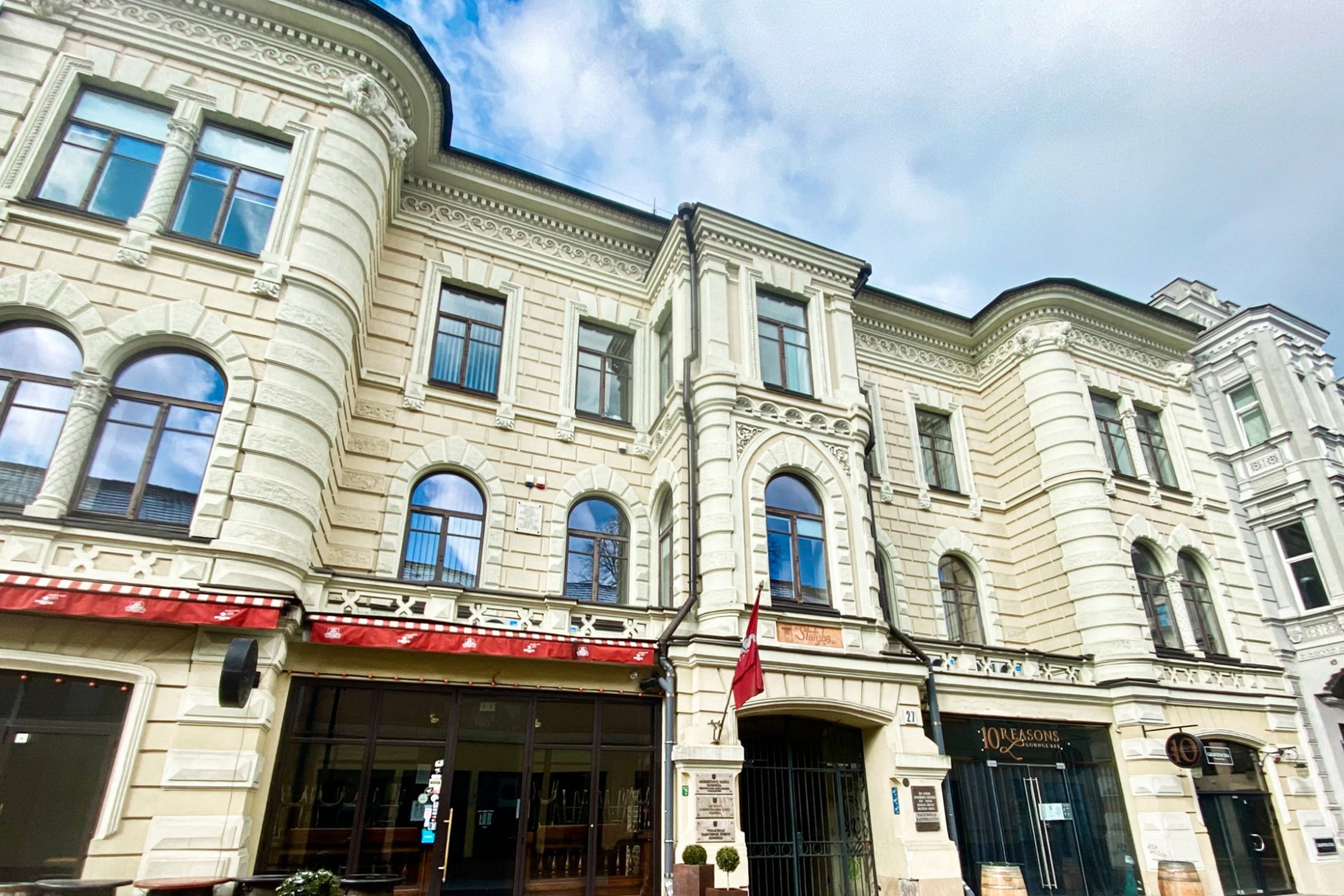 Iliustracija
